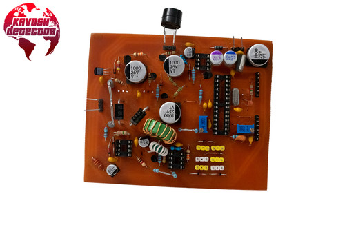 کیت فلزیاب نقطه زن چنس