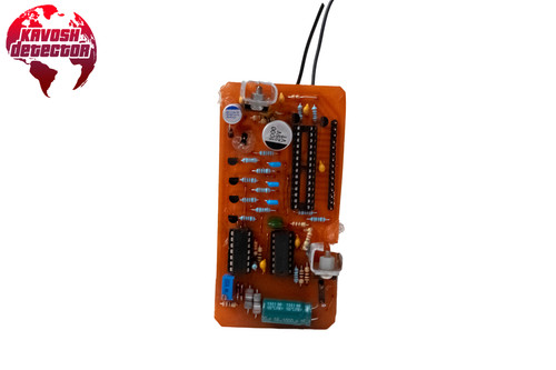 کیت فلزیاب نقطه زن پالسی pvi