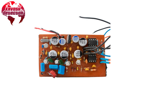 کیت فلزیاب یونیاب روسی