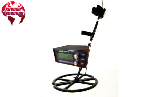 فلزیاب پالسی روسی MD 3000