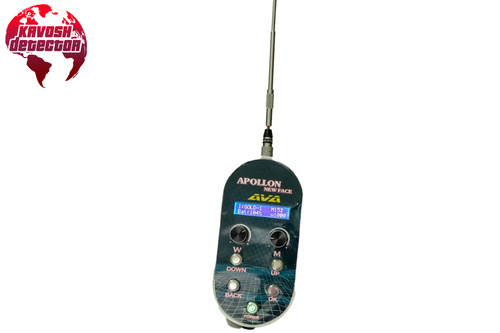 ردیاب فرکانسی مغناطیسی آپولون پلاس