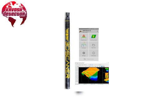 اسکنر تصویری سه بعدی کبریجارو برقی قبرستان!!++