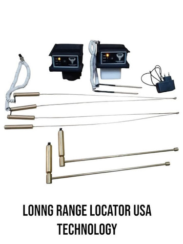 ردیاب ویژه انتنی فنری با ژنراتور اتصال به زمین کوانتوم